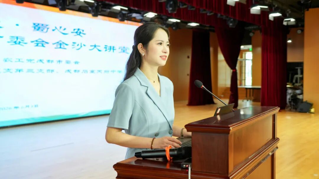 【减压赋能 护航中考】我院陈述主任受邀为石室天府中学初三学子开展考前心理疏导讲座_成都棕南医院_成都精神病医院